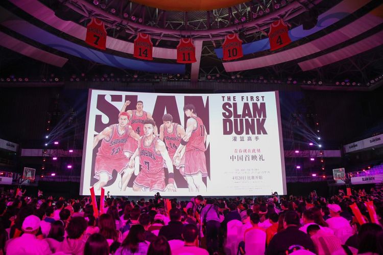 Film Animasi "The First Slam Dunk" Kuasai Box Office China